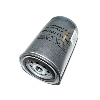Фильтр тонкой очистки топлива ЯМЗ-534, 536 ЕВРО-4,5 ГАЗон NEXT (элемент) 536.1117075-01