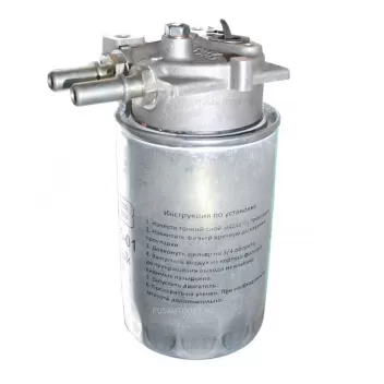 Фильтр тонкой очистки топлива в сборе ЯМЗ-534 ЕВРО-4 ГАЗон NEXT 5347.1117010